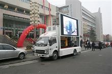 全面解析 改裝冷藏車報價、圖片及如何選擇優(yōu)質(zhì)廠家