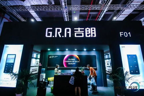 2020上海國際商業(yè)及工程照明展開幕，酒店設(shè)計(jì)與用品展同期亮相