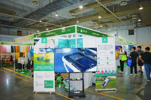 載野方廚首秀告捷，菲華國際閃耀2024寧波國際戶外用品博覽會(huì)