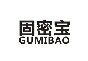 廣州市白云區(qū)嘉安裝飾膠粘帶制品廠 深耕專業(yè)制造，連接廣闊市場(chǎng)
